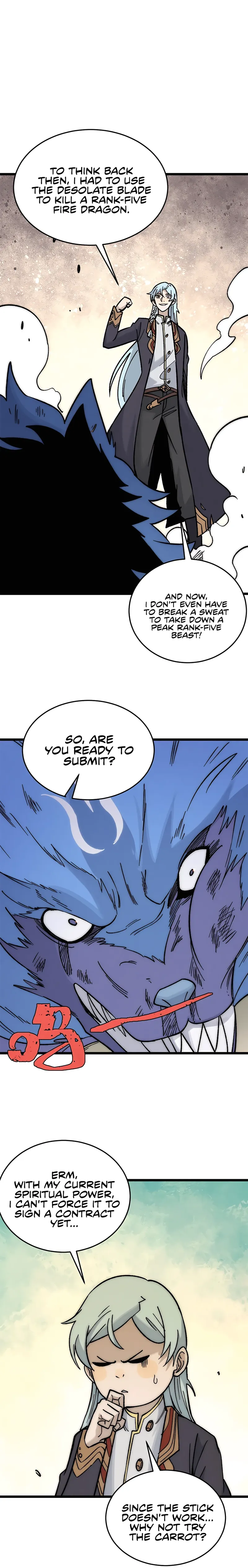 Page 3 of Chapter 195