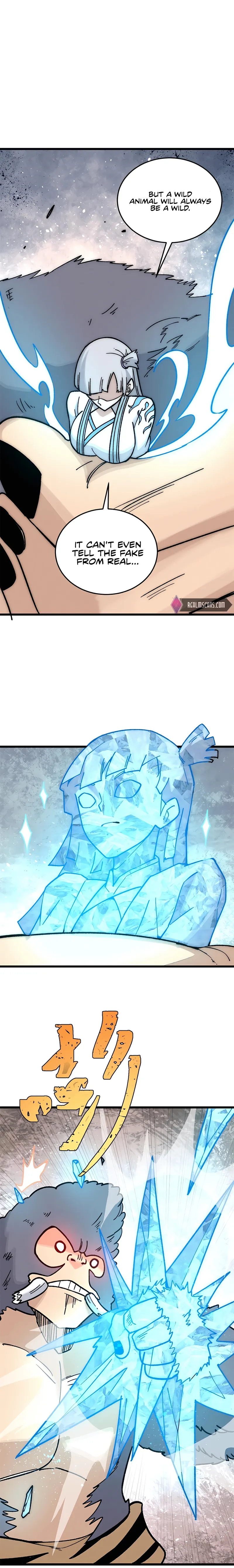 Page 11 of Chapter 195