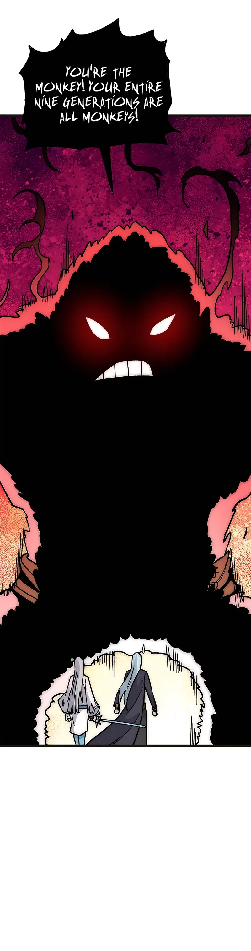 Page 17 of Chapter 195