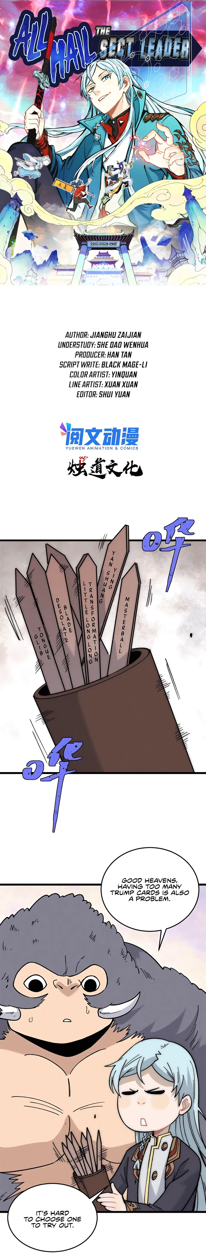 Page 2 of Chapter 196