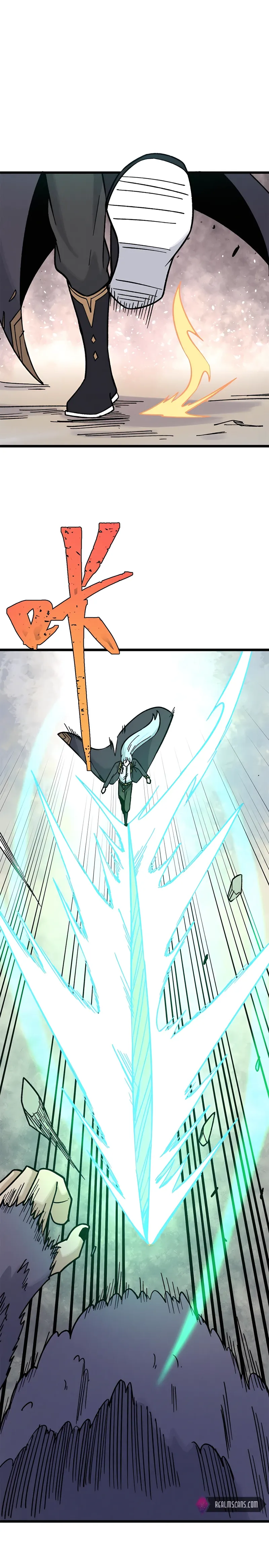 Page 6 of Chapter 196