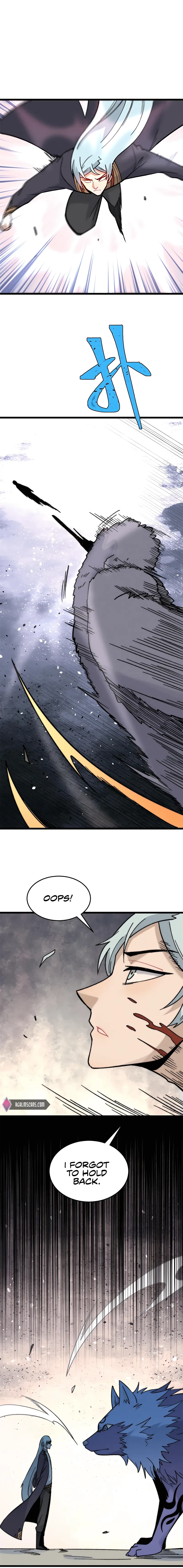 Page 12 of Chapter 196