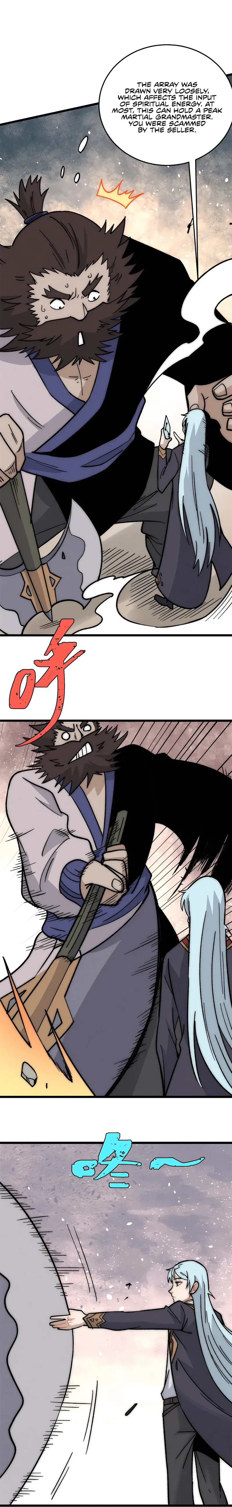 Page 7 of Chapter 197