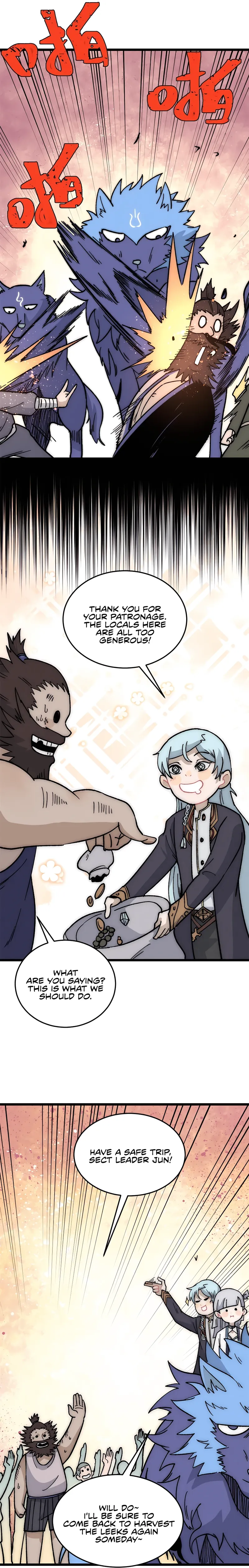 Page 11 of Chapter 197