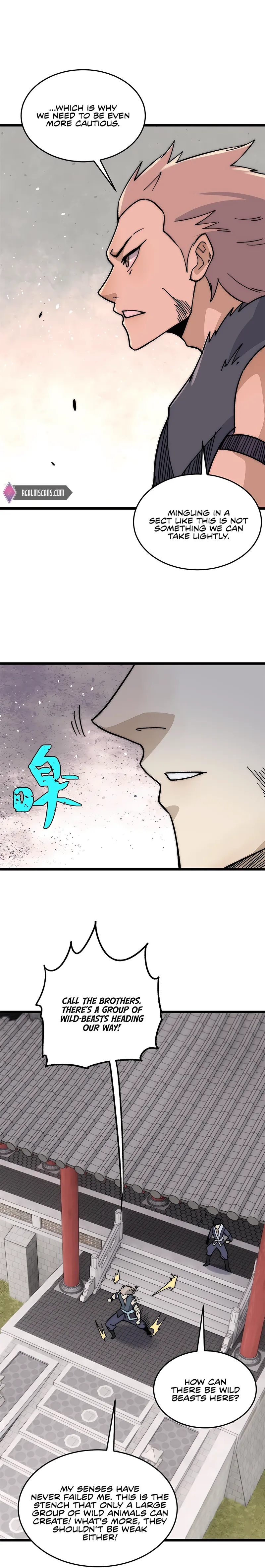 Page 13 of Chapter 197