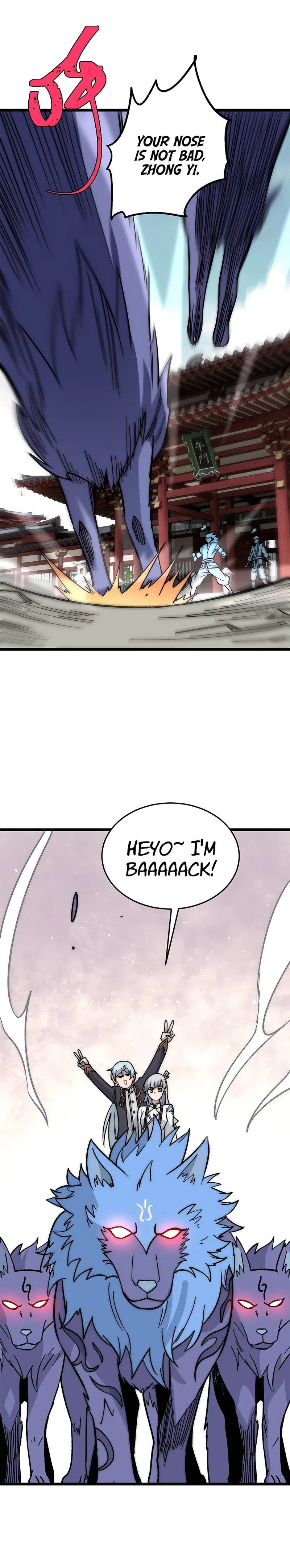 Page 14 of Chapter 197