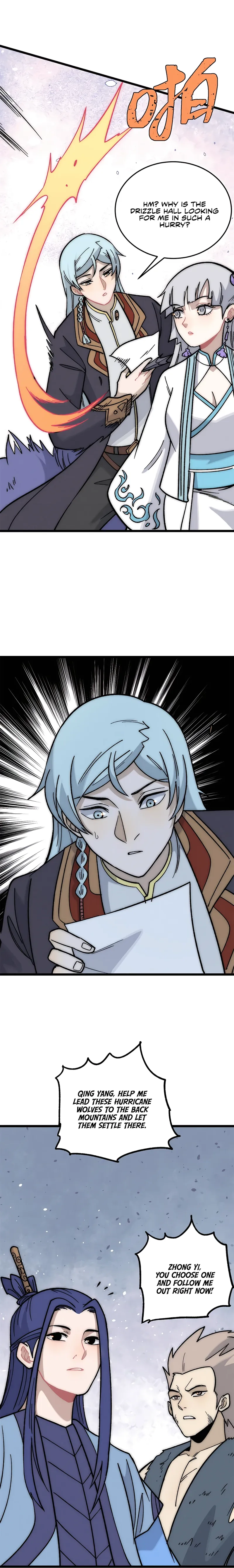 Page 16 of Chapter 197