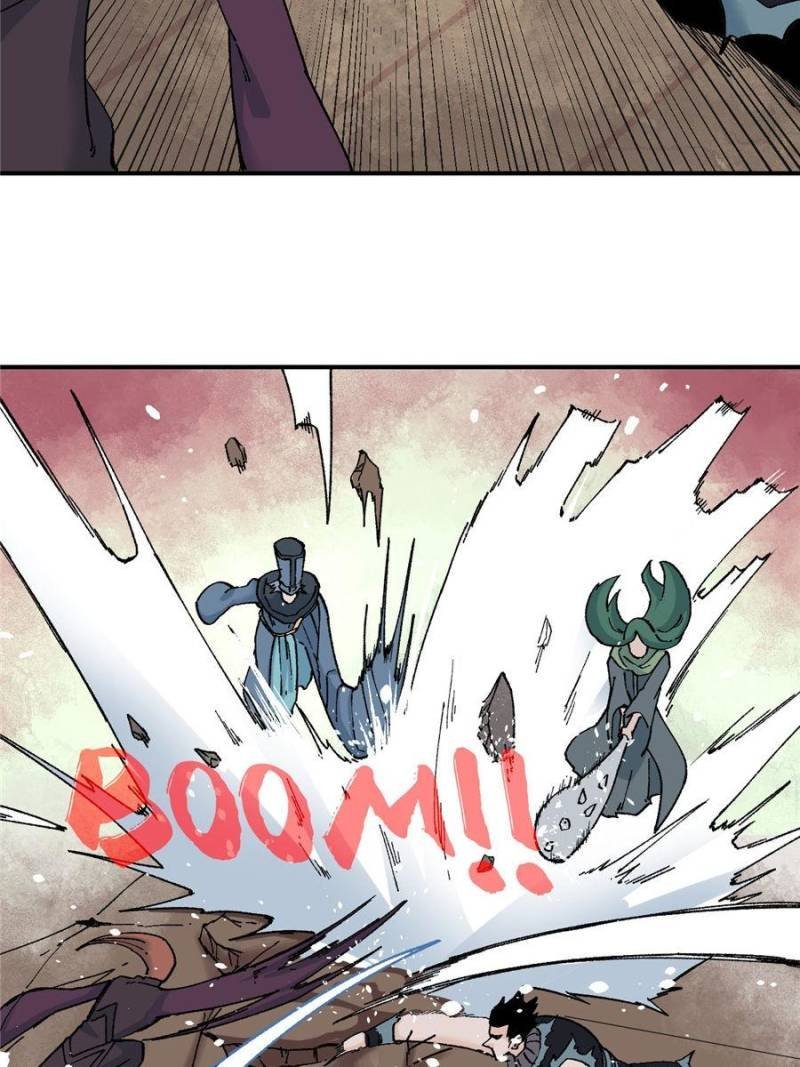 Page 17 of Chapter 19