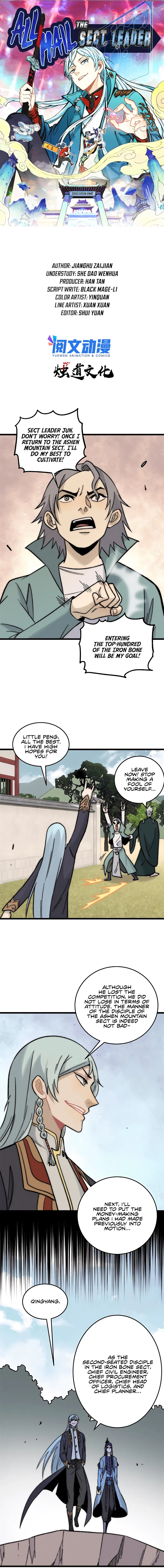 Page 2 of Chapter 201