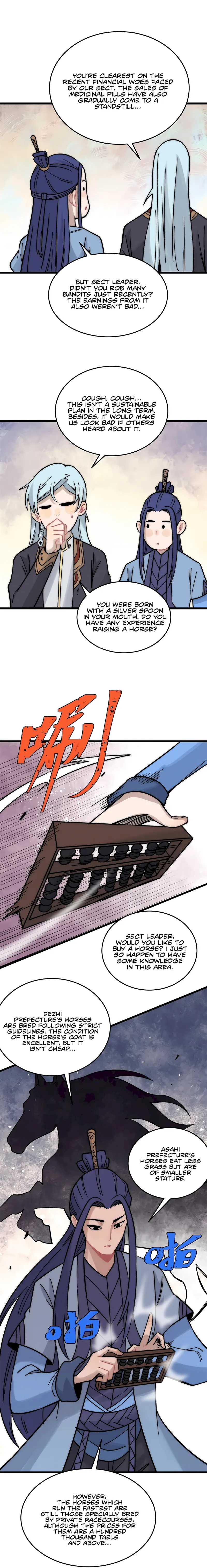 Page 3 of Chapter 201