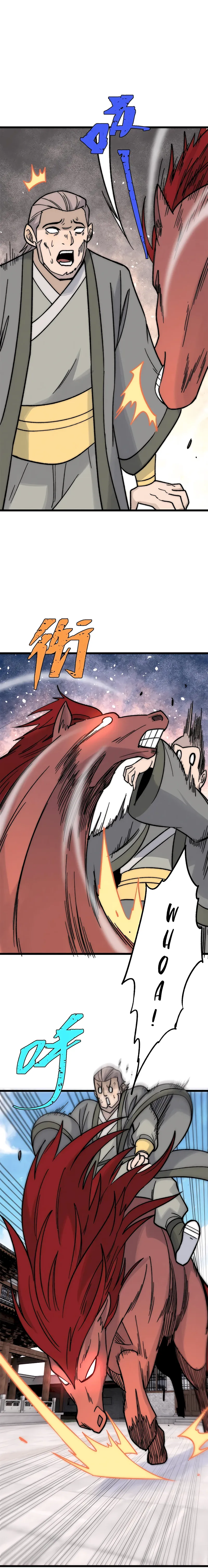 Page 7 of Chapter 201
