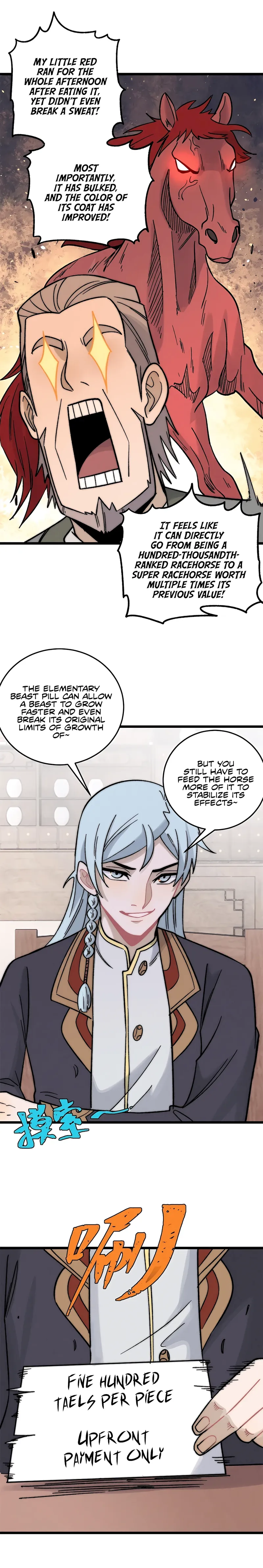 Page 11 of Chapter 201