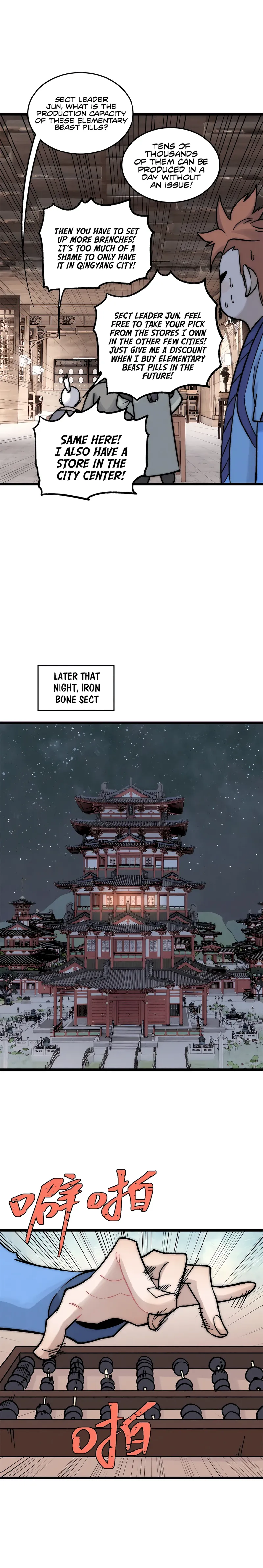 Page 13 of Chapter 201