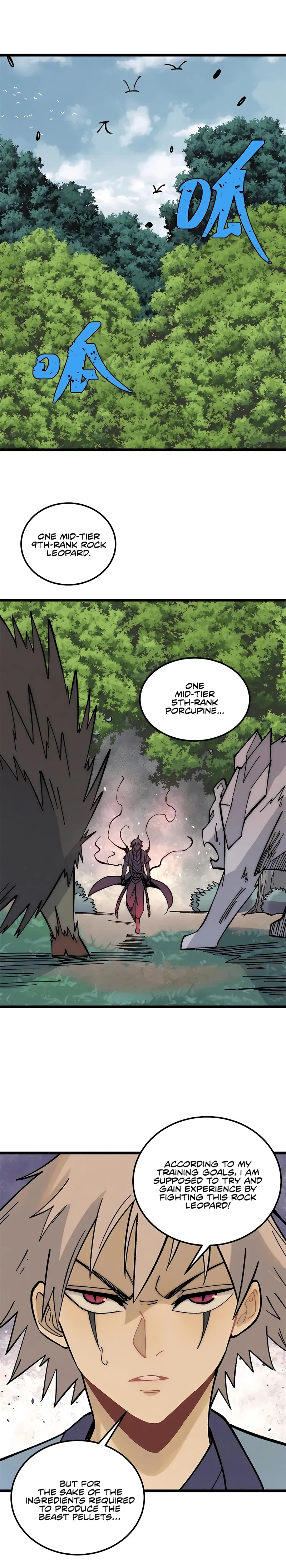 Page 2 of Chapter 202