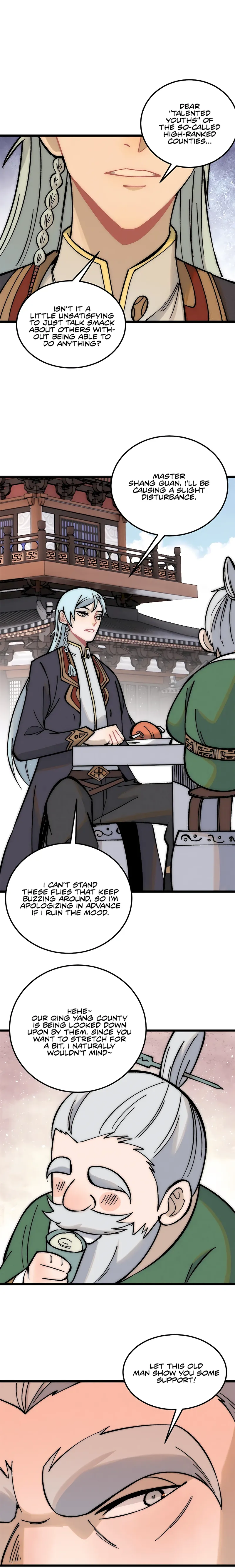 Page 4 of Chapter 203