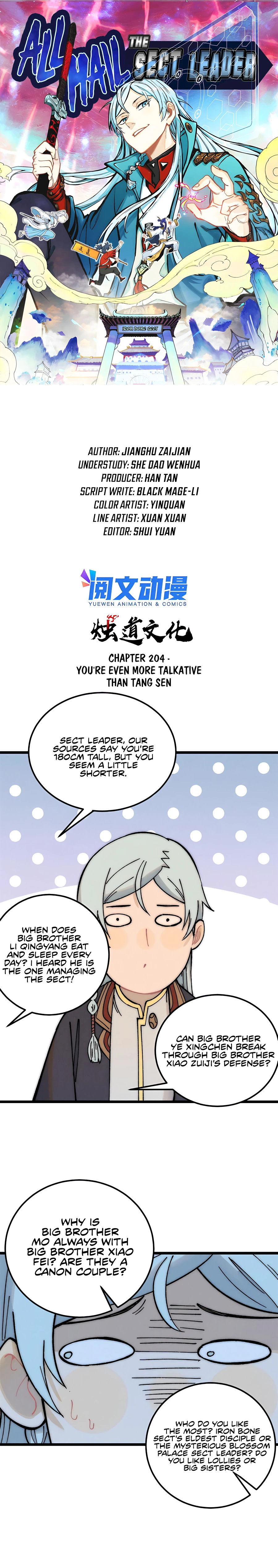 Page 1 of Chapter 204