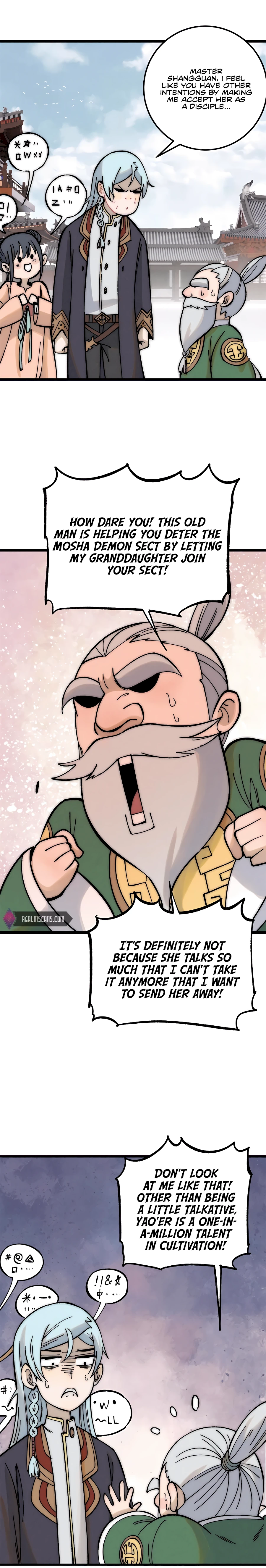 Page 2 of Chapter 204