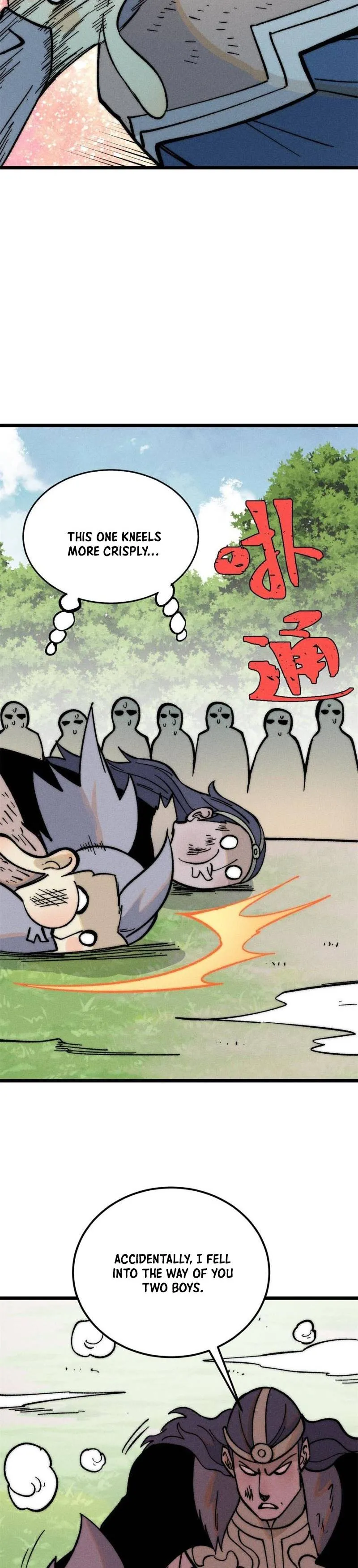 Page 7 of Chapter 205