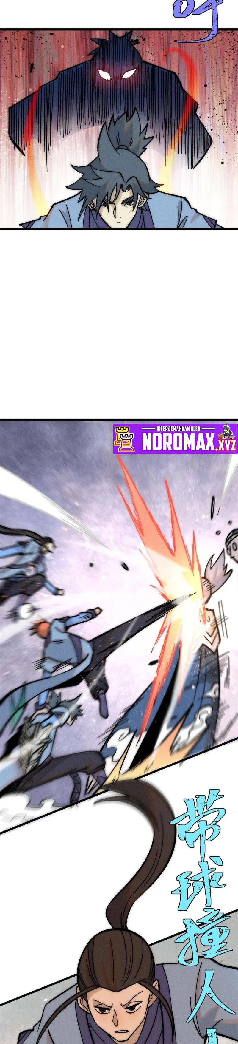 Page 14 of Chapter 205