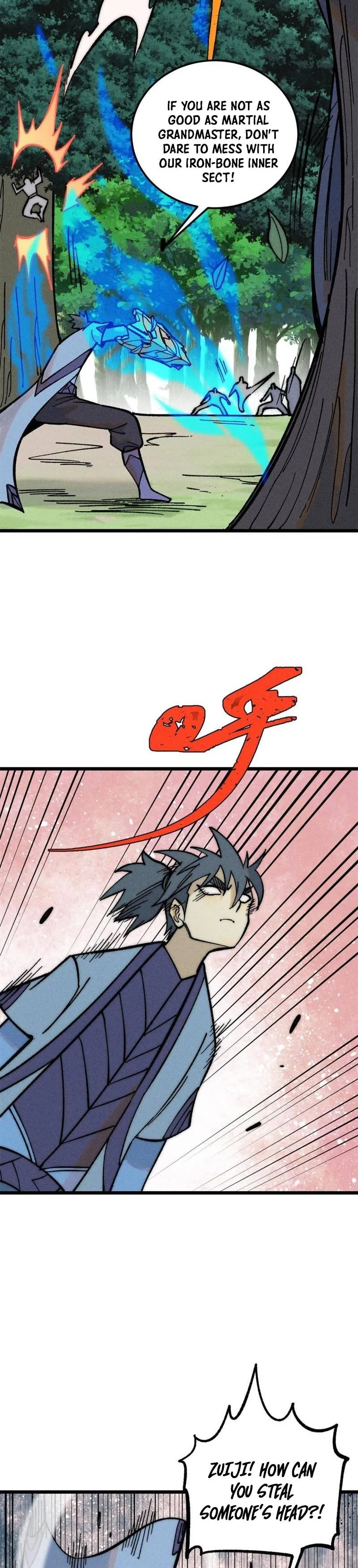 Page 18 of Chapter 205