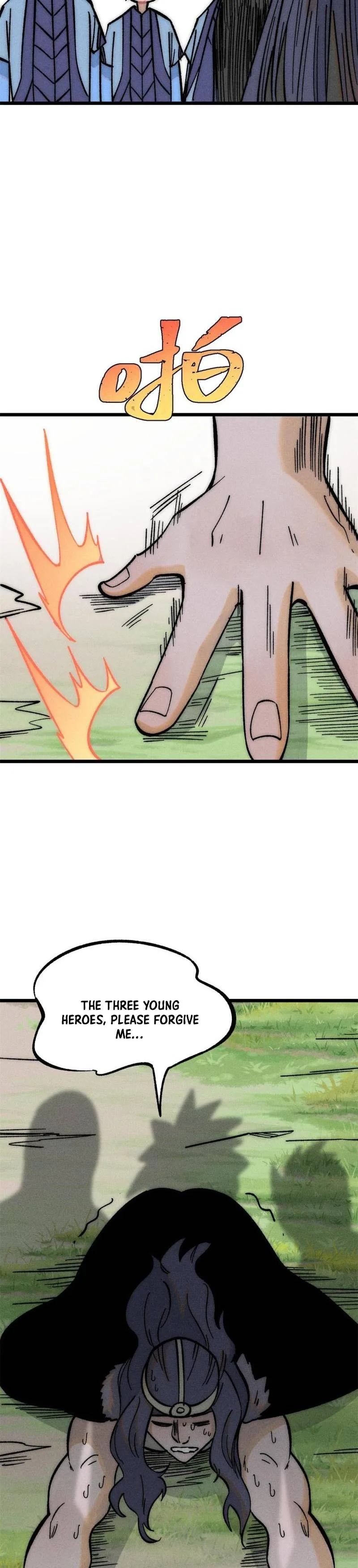 Page 22 of Chapter 205