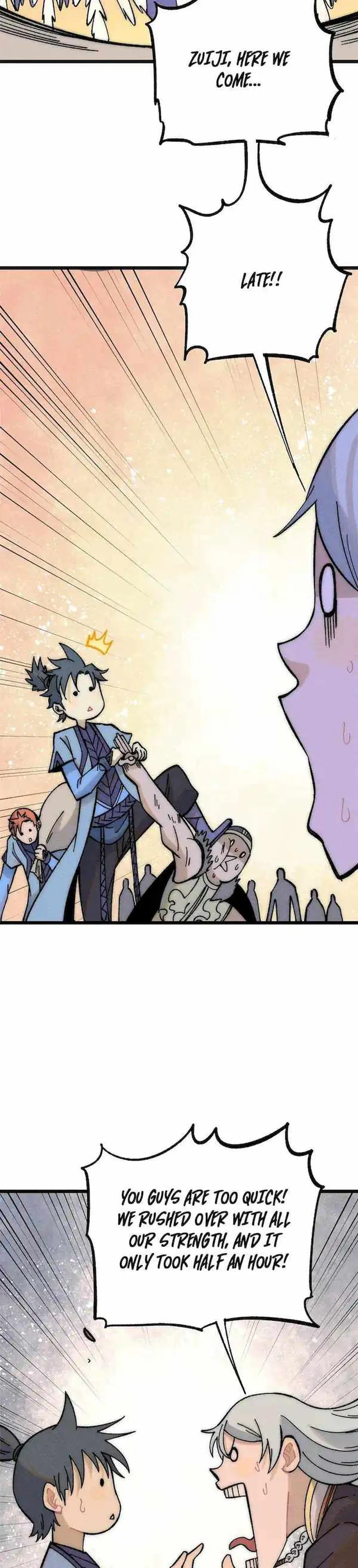 Page 3 of Chapter 206