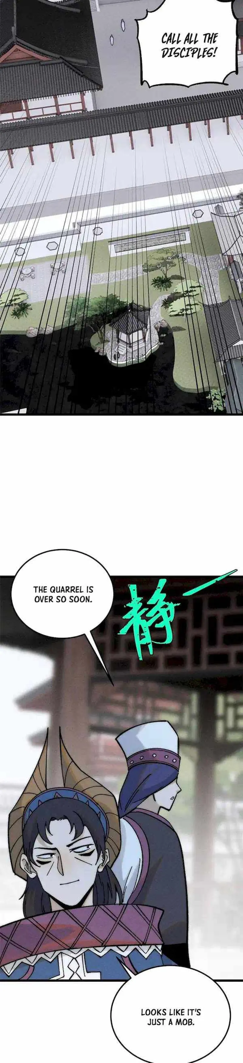 Page 9 of Chapter 206
