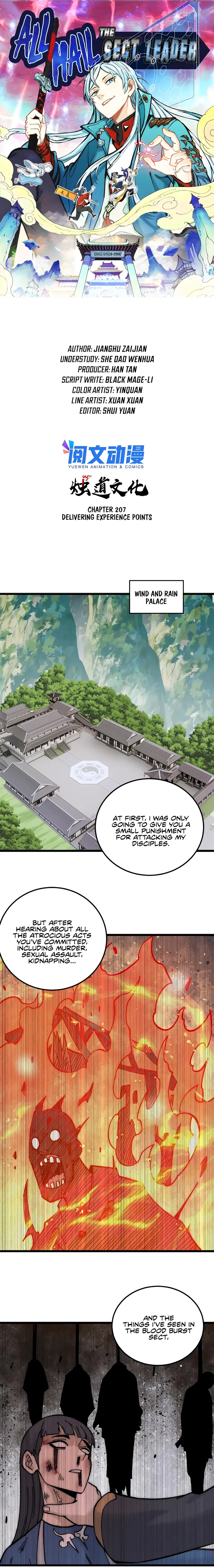 Page 1 of Chapter 207