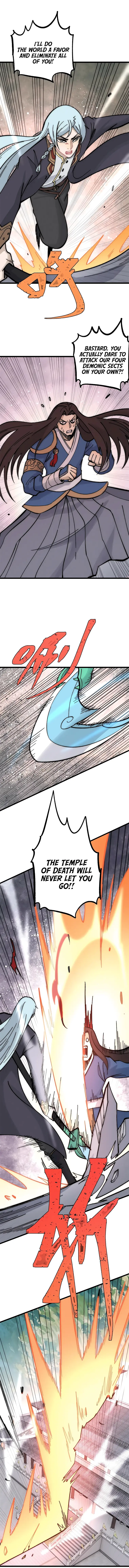 Page 2 of Chapter 207