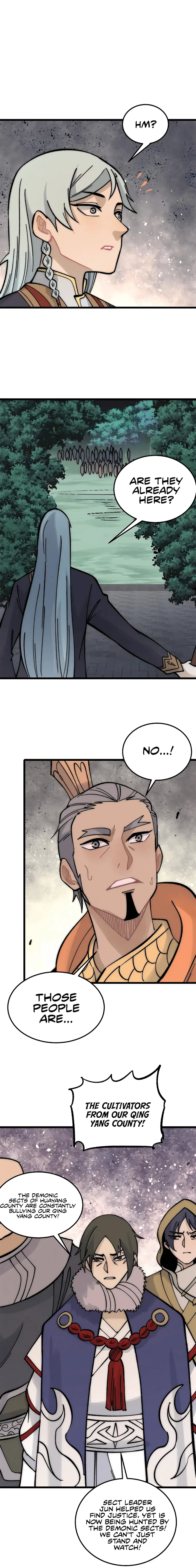 Page 12 of Chapter 207