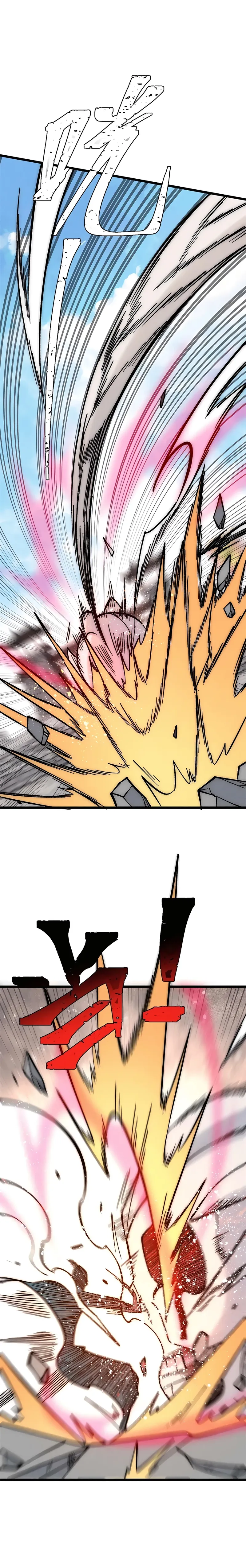 Page 5 of Chapter 208