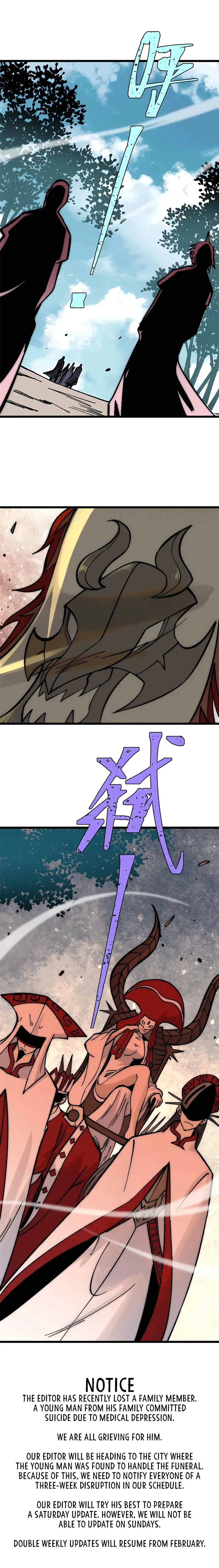 Page 16 of Chapter 208