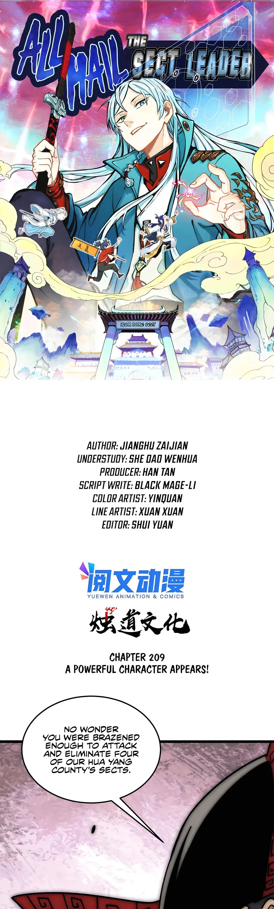 Page 1 of Chapter 209