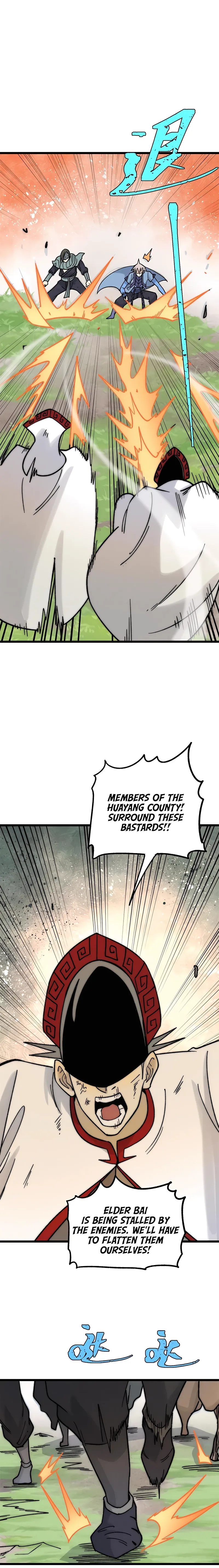 Page 4 of Chapter 210