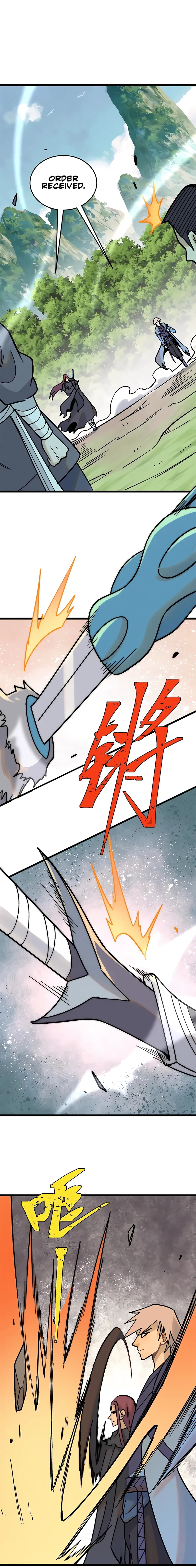 Page 7 of Chapter 210
