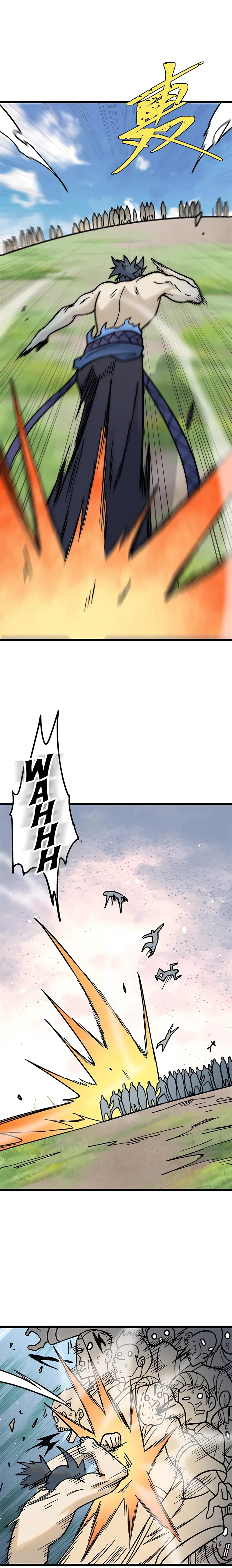 Page 10 of Chapter 210