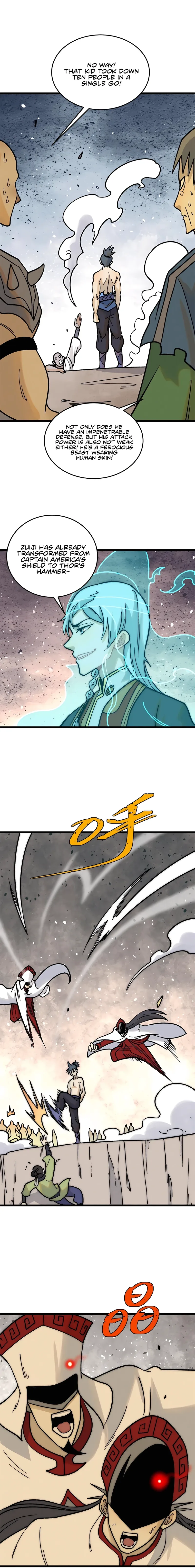Page 12 of Chapter 210