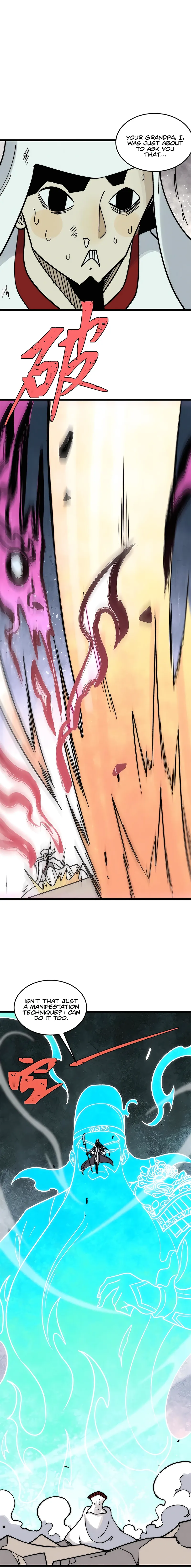 Page 12 of Chapter 211