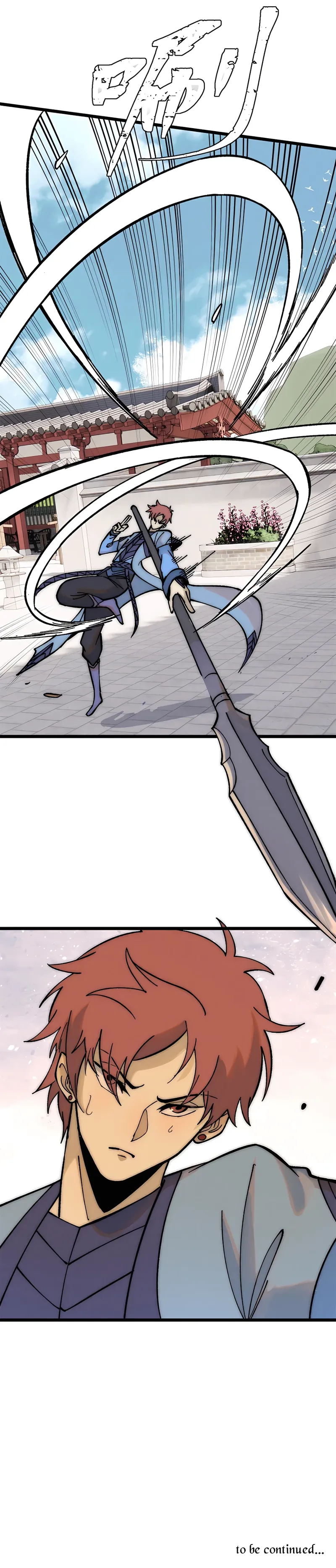 Page 13 of Chapter 212