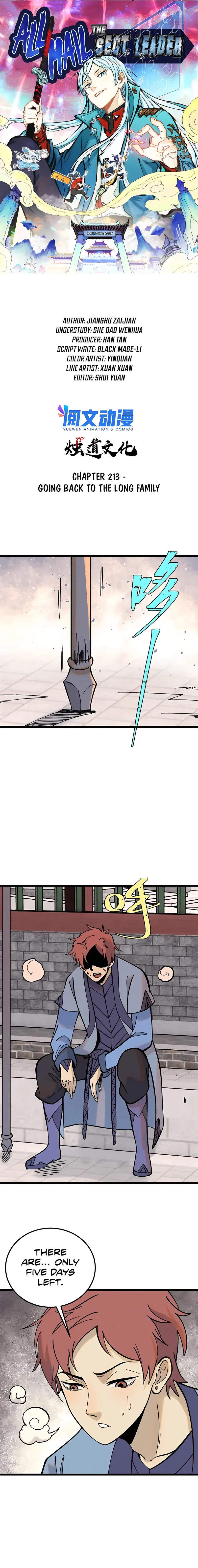 Page 1 of Chapter 213