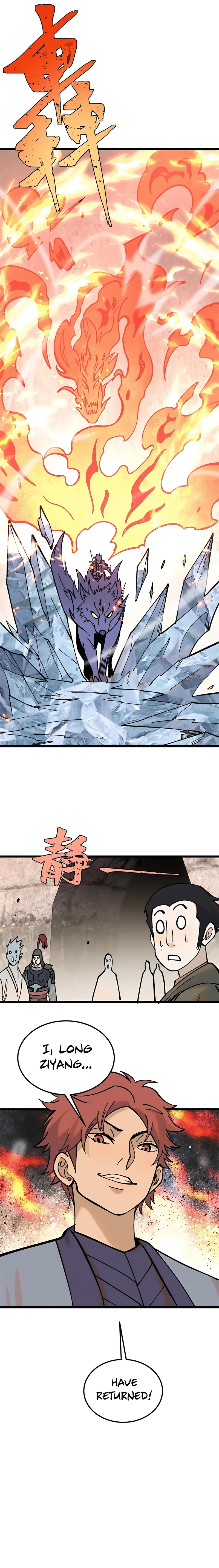 Page 14 of Chapter 213