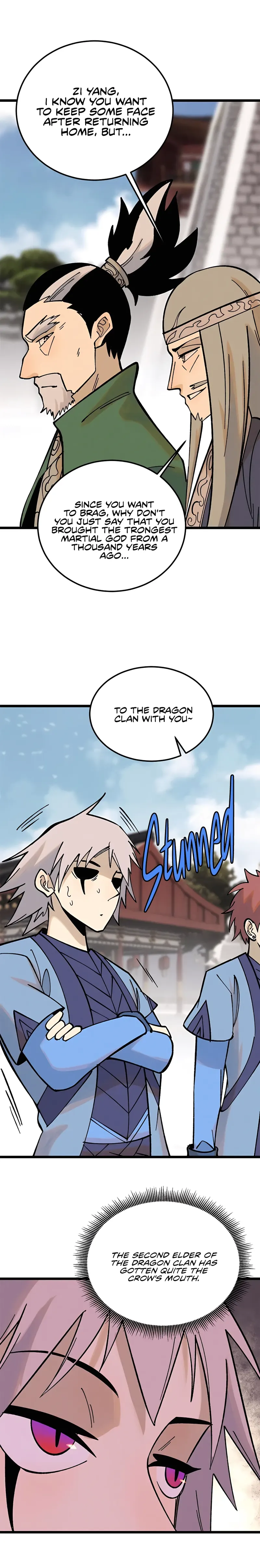 Page 5 of Chapter 214