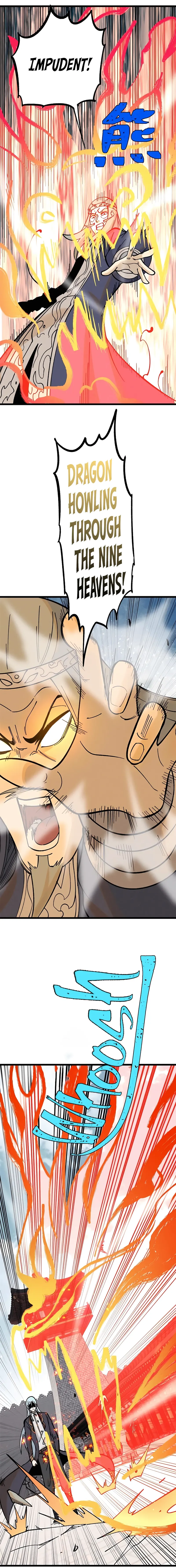 Page 11 of Chapter 214