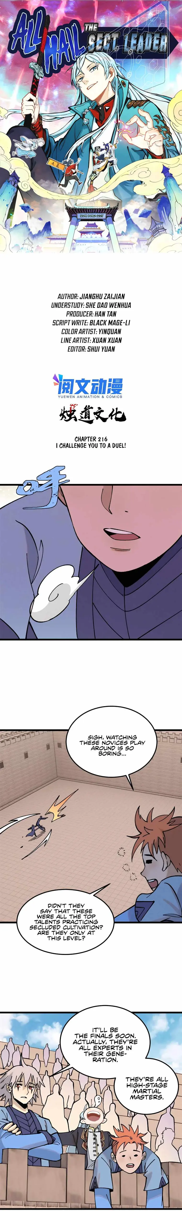 Page 1 of Chapter 216