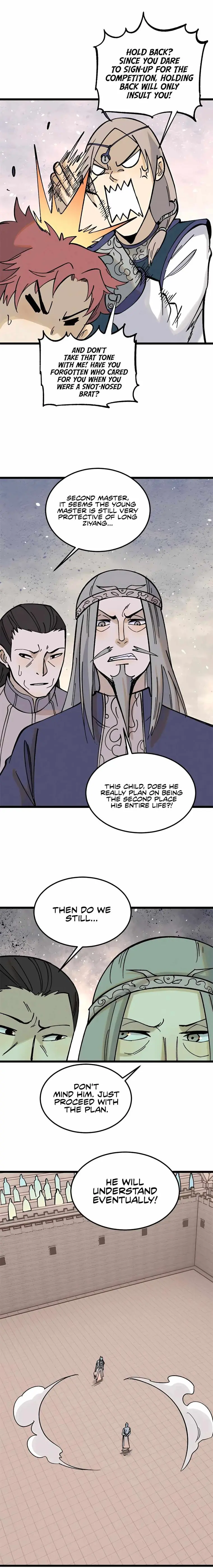 Page 5 of Chapter 216