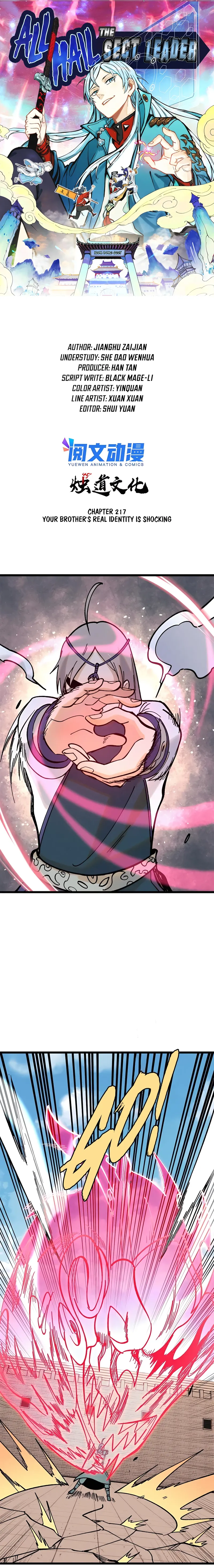 Page 1 of Chapter 217