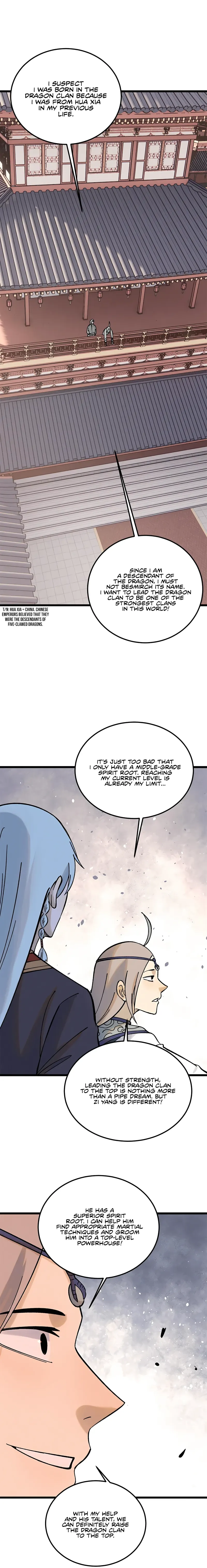 Page 4 of Chapter 218