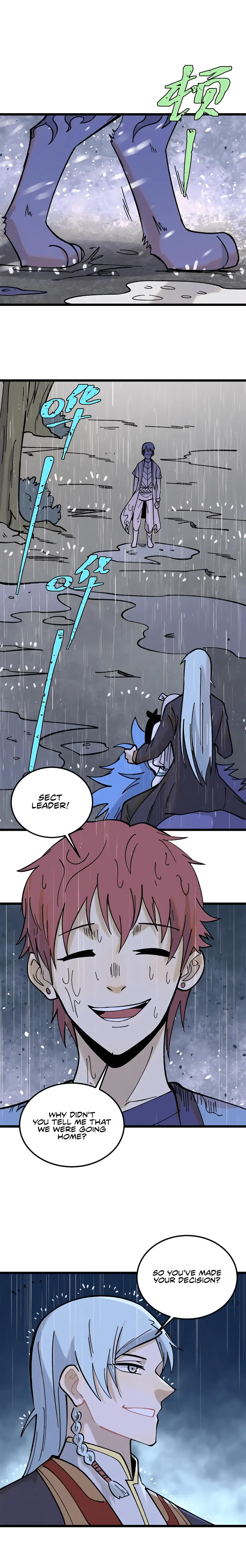 Page 12 of Chapter 218