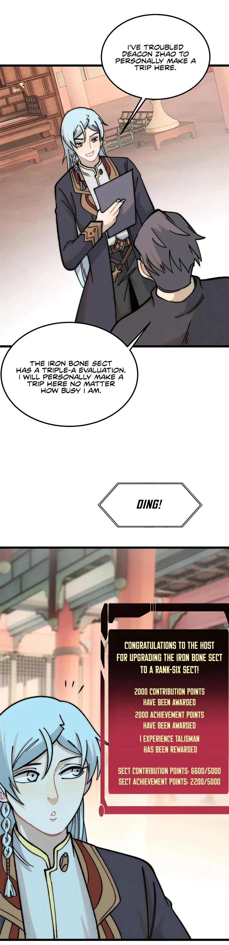 Page 6 of Chapter 219