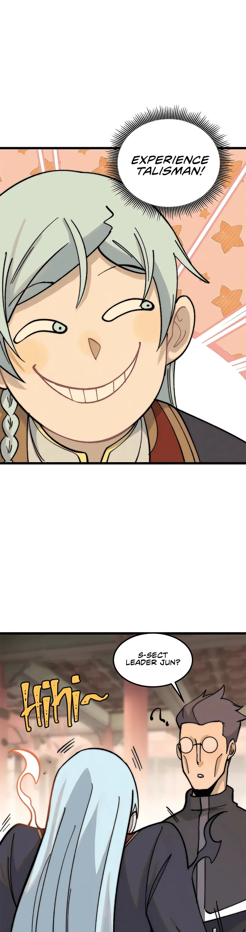 Page 7 of Chapter 219